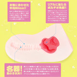 G PROJECT Hon Mono Kazunoko Onahole  1pc