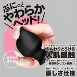 G PROJECT Gpro Denma Mini Massager - # Black  1pc