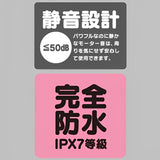 G PROJECT Gpro Denma Mini Massager - # Black  1pc