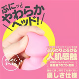 G PROJECT Gpro Denma Mini Massager - # Pink  1pc
