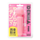 G PROJECT Gpro Denma Mini Massager - # Pink  1pc