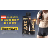 PRORINO XXL Cream For Men Gold Edition Penis Enhancement Cream  50ml / 1.7oz