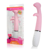 SSI Japan Pink Vibe - Squirting Master G Spot Vibrator  1pc