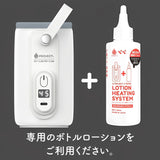 G PROJECT Pepee Lotion Heating System  1pc
