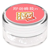 SSI Japan Orgasm Guaranteed Cream 2 - Instant Climax  12g
