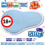 Ride Japan Virgin Loop Cool Meiki Onahole  1pc