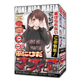 Ride Japan Puni Hida Mafia Onahole  1pc