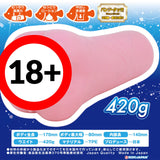 Ride Japan Zigzag World ADD Aqua Deep Diver Onahole  1pc