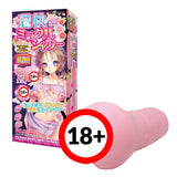 Ride Japan Mankai Miracle Shower Onahole  1pc