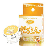 SSI Japan Orgasm Guaranteed Cream 2 - Tetsu-Man  12g