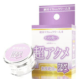 SSI Japan Orgasm Guaranteed Cream 2 - Infinite Climax  12g