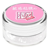 SSI Japan Orgasm Guaranteed Cream 2 - For Sensitive Areas  12g