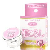 SSI Japan Orgasm Guaranteed Cream 2 - For Sensitive Areas  12g