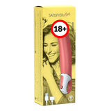 Satisfyer Master XXL G-Spot Vibrator  1pc