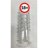 NUMATAKASEI Men's Support Sack Koteirin Silver No.4 Prominence Of Twill Cock Sleeve  1pc