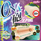 ONGA Earth Century Ona Cannon Hard Type Onahole  1pc