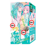 MOTLAB Niketsu Baseball Beer Girl Sexy Cheerleader Vagina and Anal Onahole  1pc