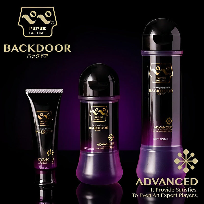 PEPEE Special Back Door Advanced Lotion 200ml  200ml