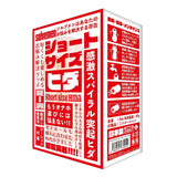 SOLVEMEN Short Size HIDA Onahole  1pc