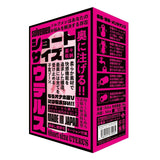 SOLVEMEN Short Size Uterus Onahole  1pc