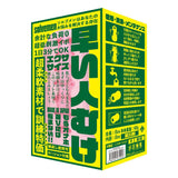 SOLVEMEN Premature Ejaculation Training Onahole  1pc