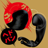 PPP 100% Waterproof Remote Climax Silicone Prostate Stimulator With Testicles Ring 9 Vibrator  1pc