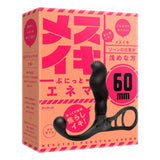 PPP Mesuochi Punitto Enema 60mm  1pc
