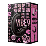 PPP Remote Climax Kuchu-Kuchu Vibe 9 Curving Finger G-Spot Vibrator  1pc