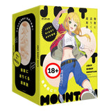 PPP Just Right Mountain Onahole  1pc