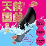 PPP 100% Waterproof Pero-Chupa Cunni Rotor Licking Tongue And Sucking Vibrator  1pc