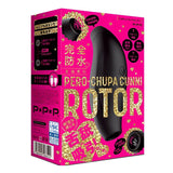 PPP 100% Waterproof Pero-Chupa Cunni Rotor Licking Tongue And Sucking Vibrator  1pc