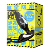 PPP 100% Waterproof Remote Climax Mesuochi Back Vibe 9 Thunderbolt Remote Control Anal Vibrator  1pc