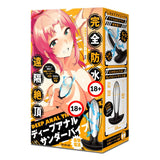 PPP 100% Waterproof Deep Anal Thunder Vibe Remote Control Anal Plug Vibrator  1pc