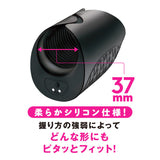 PPP 100% Waterproof Deep Senzuri Cover 2 Vibrating Cock Sleeve  1pc