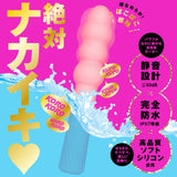PPP 100% Waterproof Naka-Iki Triple Ball Vibe 9 Vibrating Massage Stick - # Pink  1pc