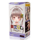 MAGIC EYES La Bocca Della Verita Mouth of Truth Mini Soft Blowjob Onahole  1pc