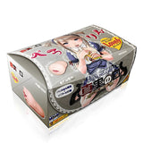 MAGIC EYES La Bocca Della Verita Perorin Blowjob Onahole  1pc