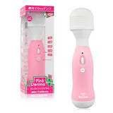 WILD ONE Pink Denma 2 Plus Vibrator - # Pink  1pc