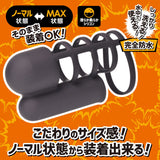 T BEST Wearable Penis Vibrator for Glans  1 pc