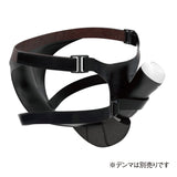 WILD ONE SM Premium Wand Strap On Harness  1 pc