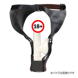 WILD ONE SM Premium Vibrator Holder Harness  1 pc