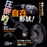 T BEST Flexible G Spotcher Vibrator  1 pc