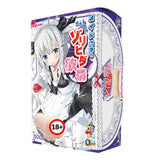 MAGIC EYES Lustful Maid Zorihida Vagina Onahole  1pc