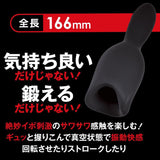 T BEST Penis Tickler Vibrator  1 pc