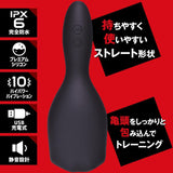 T BEST Penis Tickler Vibrator  1 pc