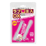 KISS ME LOVE Love Injection DX Onahole Lubricant Insertion Syringe  1 pc