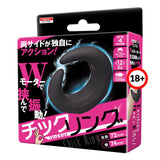 T BEST Chick Ring Wearable Penis Vibrator  1 pc