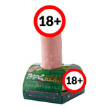 T BEST Real Michinoku Dildo Large  1 pc