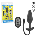 WILD ONE Remote Enema Rotor - Medium  1 pc