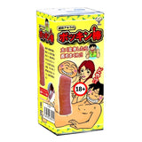 KISS ME LOVE Mr. Narita's Ultimate Penis Sleeve  1 pc